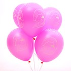 Воздушный шар латексный 12" «Такая», пастель, цвет розовый, 5 шт. - Фото 3