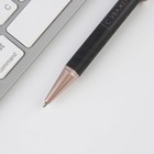 Ручка шариковая синяя паста 0.7 мм «С Уважением», фурнитура розовое золото - Фото 2
