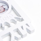 Фоторамка пластик на 13 фото 3,5х5,5, d=6,5 см "Мой первый год" белая 18,5х39х2 см - фото 25573776 Фоторамка пластик на 13 фото 3,5х5,5, d=6,5 см "Мой первый год" белая 18,5х39х2 см - фото 25573776