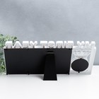 Фоторамка пластик на 13 фото 3,5х5,5, d=6,5 см "Мой первый год" белая 18,5х39х2 см - фото 25573777 Фоторамка пластик на 13 фото 3,5х5,5, d=6,5 см "Мой первый год" белая 18,5х39х2 см - фото 25573777