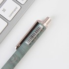 Ручка пластик «Счастливая ручка», фурнитура розовое золото, синяя паста - Фото 3
