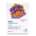 Витаминно-минеральный комплекс для женщин 45 + Витатека VMC, 30 капсул по 0.664 г 7813887 - фото 9669015