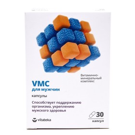 Витаминно-минеральный комплекс для мужчин "Витатека VMC", 30 капсул по 0.75 г 7813889