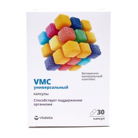 Витаминно-минеральный комплекс универсальный Витатека VMC, 30 капсул по 0.764 г