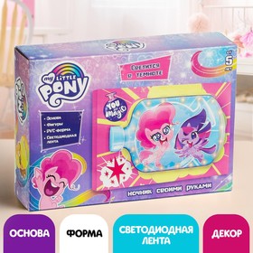 {{photo.Alt || photo.Description || 'УЦЕНКА Набор для творчества Ночник своими руками, My little pony'}}