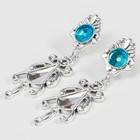 УЦЕНКА Набор «Самая красивая» в коробке с туфельками, Холодное сердце - Фото 11