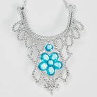 УЦЕНКА Набор «Самая красивая» в коробке с туфельками, Холодное сердце - Фото 3