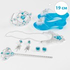 УЦЕНКА Набор «Самая красивая» в коробке с туфельками, Холодное сердце - Фото 6