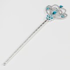 УЦЕНКА Набор «Самая красивая» в коробке с туфельками, Холодное сердце - Фото 9