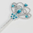 УЦЕНКА Набор «Самая красивая» в коробке с туфельками, Холодное сердце - Фото 10