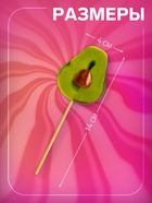 Карамель леденцовая «Фрукты», со вкусами земляника, манго, арбуз, 30 г - Фото 2