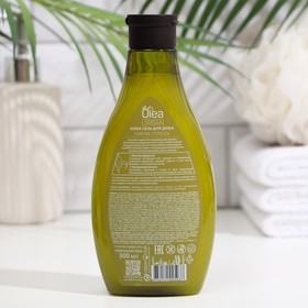

Крем-гель для душа Olea.URBAN "Снятие стресса", 300 мл