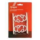 Держатель самоклеящийся для проводов ТУНДРА krep, d=20 мм, 60×20×40 мм, белый, 4 шт. - Фото 10