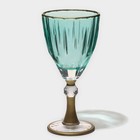 Бокал стеклянный «Триумф», 300 мл, 8,5×18,5 см, цвет изумрудный - фото 1044660