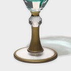 Бокал для вина стеклянный «Триумф», 300 мл, 8.5×18.5 см, цвет изумрудный - Фото 2