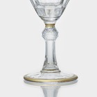 Бокал для вина «Триумф», 300 мл, 8.5×18.5 см, с золотой отводкой, стекло, прозрачный - Фото 3