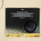 Аксессуары для окрашивания волос Beauty style 7292911 - фото 16619958
