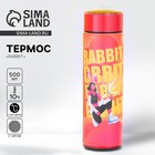 Термос с индикатором температуры Rabbit, 500 мл, сохраняет тепло 8-10 ч - Фото 1