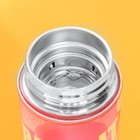 Термос с индикатором температуры Rabbit, 500 мл, сохраняет тепло 8-10 ч - Фото 4