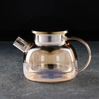Чайник стеклянный заварочный «Глори», 1 л, с металлическим ситом, цвет золотой - фото 4349530