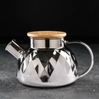 Чайник стеклянный заварочный «Круиз», 800 мл, с металлическим ситом, цвет серый - фото 295558301