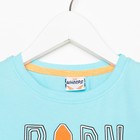 Лонгслив для мальчика, цвет голубой, рост 80 - фото 50171388