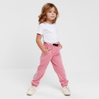 Брюки для девочки, цвет розовый, рост 98 - фото 49181279