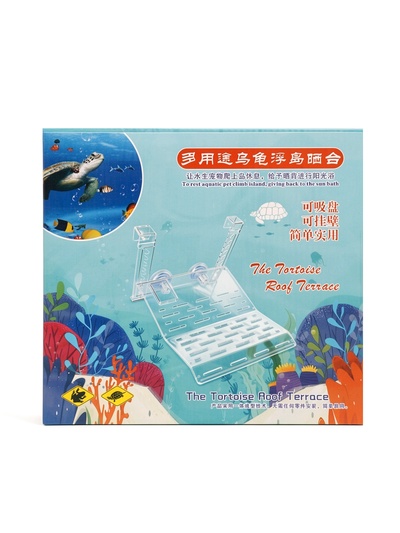 Мостик для черепах большой, 21.5×17.5×4 см, на присосках