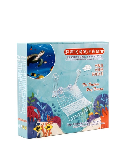 Мостик для черепах большой, 21.5×17.5×4 см, на присосках