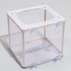 Отсадник малый, 14.5×16×15 см - Фото 3