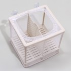 Отсадник малый, 14.5×16×15 см, с перегородкой и пластиковым дном - Фото 2