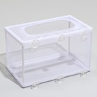 Отсадник большой, 26×15×15 см, пластик - Фото 2