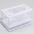 Отсадник большой, 26×15×15 см, с перегородкой и пластиковым дном - Фото 3