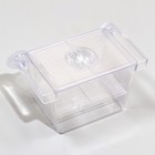 Отсадник малый, 12.5×7×7 см, на присосках, пластик - Фото 1