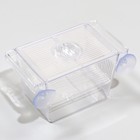 Отсадник малый, 12.5×7×7 см, на присосках, пластик - Фото 2