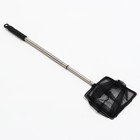 Сачок аквариумный, 20×20 см, телескопический, длина до 100 см - Фото 3