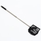 Сачок аквариумный, 20×20 см, телескопический, длина до 100 см - Фото 4