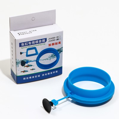 Кормушка для рыб плавающая, d=10 см, круглая, пластик