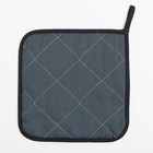 Прихватка "Lavender" 19х19 саржа,100% хлопок,ватин 250г/м2 7011767