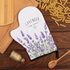 Варежка-прихватка Lavender, 20×28 см, саржа, 100% х/л, ватин 250 г/м² - Фото 2