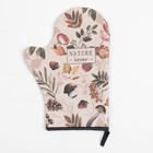 Набор Кухонный "Nature forest", варежка-прихватка 20х28см, прихватка 19х19см, 100% хл - фото 31265728