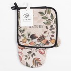 Набор Кухонный "Nature forest", варежка-прихватка 20х28см, прихватка 19х19см, 100% хл - фото 31265732