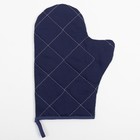 Кухонный набор Flower mood, варежка-прихватка 20×28 см, прихватка 19×19 см, 100% хлопок - Фото 3