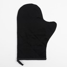 Кухонный набор Flora, варежка-прихватка 20×28 см, прихватка 19×19 см, 100% хлопок - Фото 3