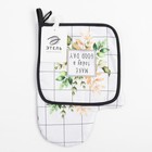 Кухонный набор Flora, варежка-прихватка 20×28 см, прихватка 19×19 см, 100% хлопок - Фото 6