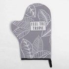 Кухонный набор Ease, варежка-прихватка 20×28 см, прихватка 19×19 см, 100% хлопок - Фото 2