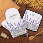 Набор Кухонный «Lavender», варежка-прихватка 20×28 см, прихватка 19×19 см, 100% хлопок - Фото 1