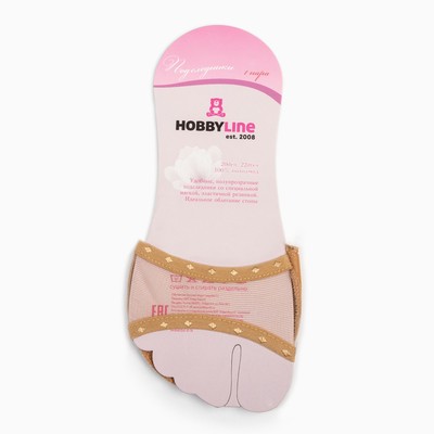 Подследники женские, цвет телесный