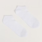 Носки мужские, цвет белый, размер 29 7772501