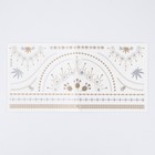 Набор для создания образа на хэллоуин «Набор для страшно милой леди», 7 предметов - фото 21548906